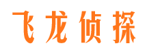 咸丰寻人寻址